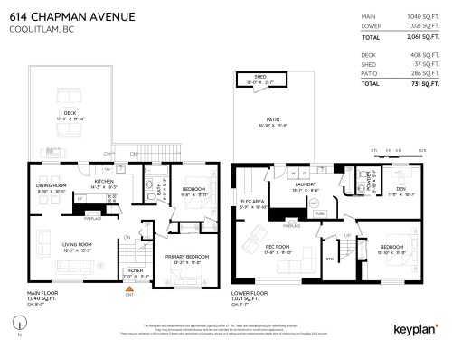 614 Chapman Avenue, Coquitlam, BC 