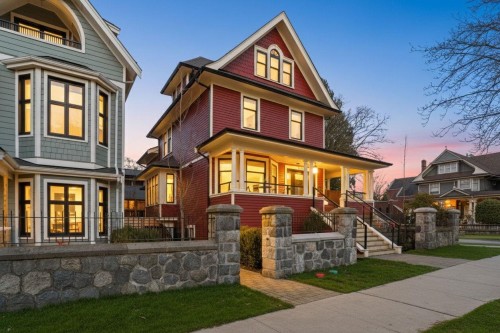 1967 Napier Street, Vancouver, BC 