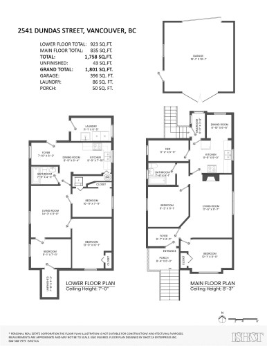 2541 Dundas Street, Vancouver, BC 