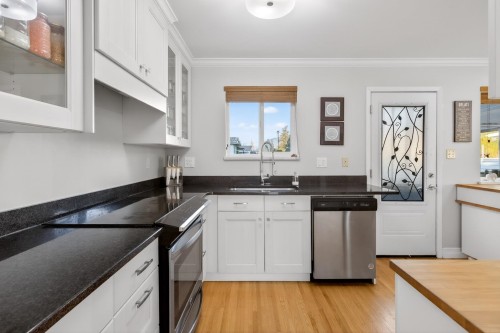 1205 Brisbane Avenue, Coquitlam, BC 