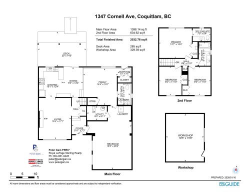 1347 Cornell Avenue, Coquitlam, BC 