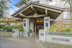 218-2083 33 Road W Vancouver, BC V6M 4M6