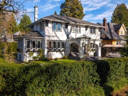 1591 Nanton Avenue  Vancouver, BC V6J 2X3