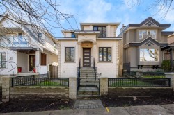 1-58 39th Avenue E Vancouver, BC V5W 1J7