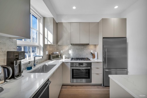 7901 Oak Street, Vancouver, BC 