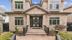 1060 61st Avenue E Vancouver, BC V5X 2C4