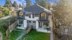 2-1706 68 Avenue W Vancouver, BC V6P 2V8