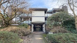 205-1750 Maple Street  Vancouver, BC V6J 3S6