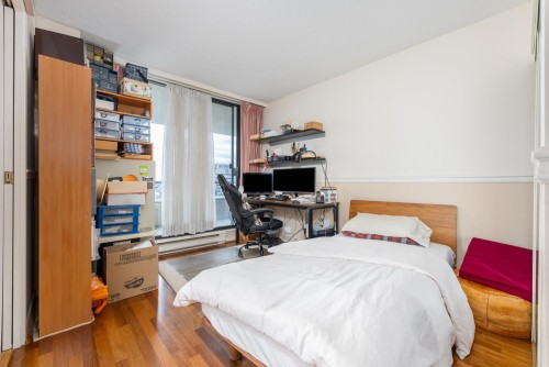 1601-6282 Kathleen Avenue, Burnaby, BC 