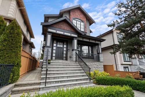 5058 Dunbar Street, Vancouver, BC 