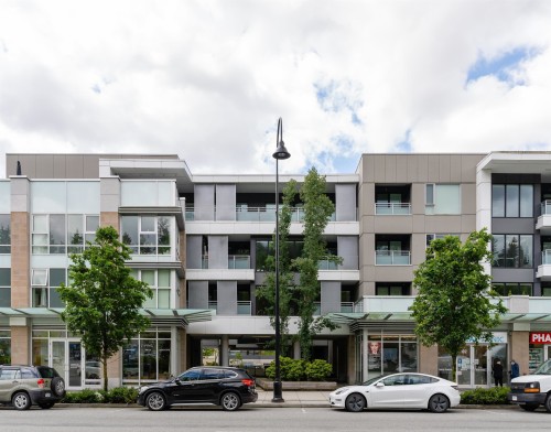 206-1061 Marine Drive, North Vancouver, BC 
