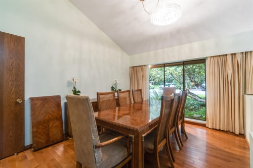 4262 Yuculta Crescent, Vancouver, BC 