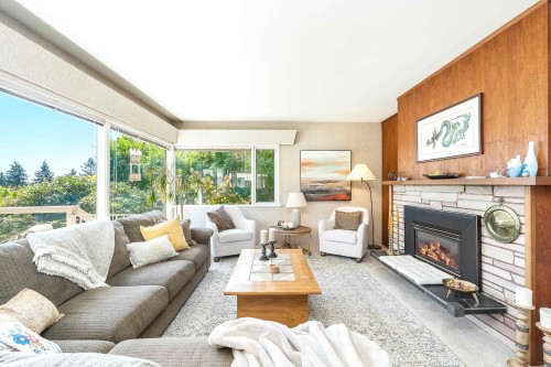 792 Anderson Crescent, West Vancouver, BC 