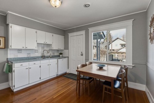 2867 Georgia Street E, Vancouver, BC 