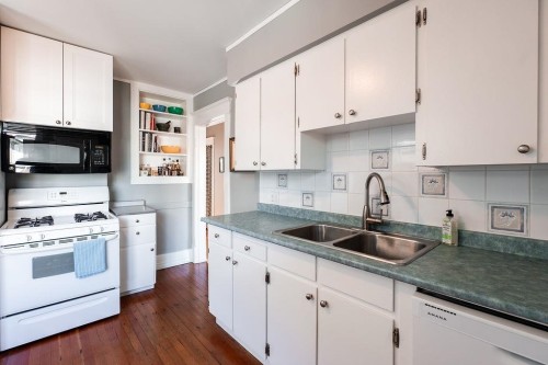 2867 Georgia Street E, Vancouver, BC 