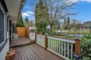2240 Douglas Crescent, Richmond, BC 