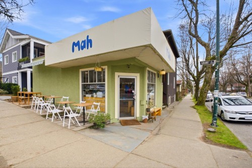 1944 Charles Street, Vancouver, BC 