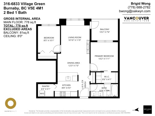 316-6833 Village Green, Burnaby, BC 