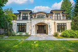 1048 Handsworth Road  North Vancouver, BC V7R 2A6