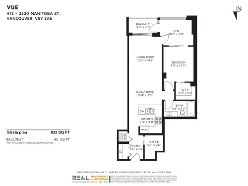 413-2520 Manitoba Street, Vancouver, BC 