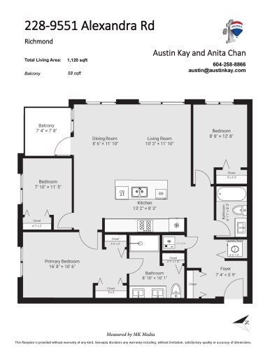 228-9551 Alexandra Road, Richmond, BC 