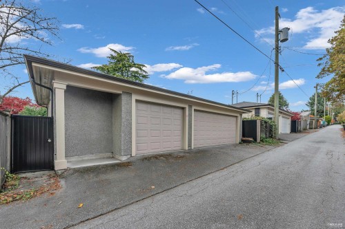 7458 Maple Street, Vancouver, BC 