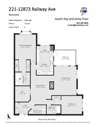 221-12873 Railway Avenue, Richmond, BC 