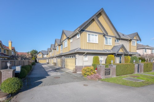 2-8271 Francis Road, Richmond, BC 