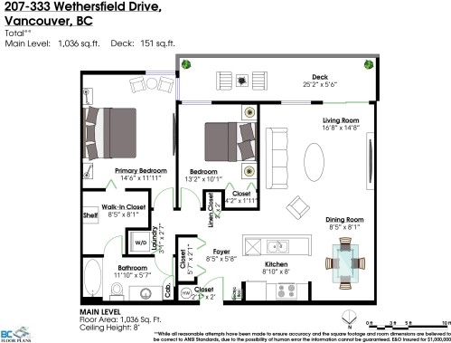 207-333 Wethersfield Drive, Vancouver, BC 