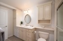 207-333 Wethersfield Drive, Vancouver, BC 