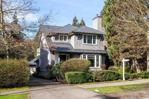 6467 Larch Street, Vancouver, BC 