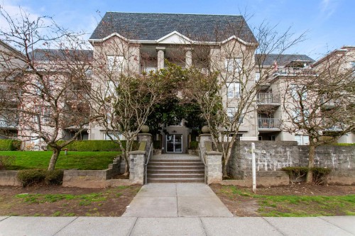202-1669 Grant Avenue, Port Coquitlam, BC 