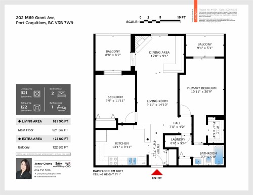 202-1669 Grant Avenue, Port Coquitlam, BC 
