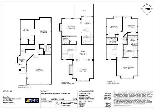86-678 Citadel Drive, Port Coquitlam, BC 