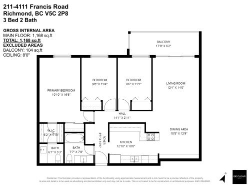 211-4111 Francis Road, Richmond, BC 