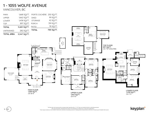1-1055 Wolfe Avenue, Vancouver, BC 