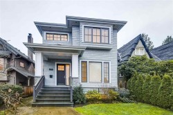4248 10th Avenue W Vancouver, BC V6R 2H4