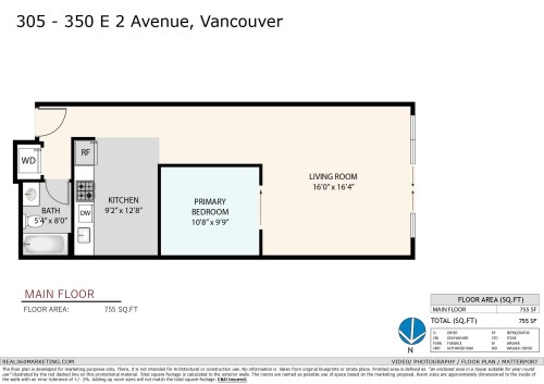305-350 2Nd Avenue E, Vancouver, BC 