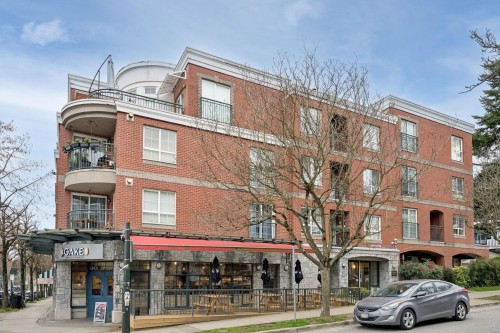 1985 Dunbar Street, Vancouver, BC 