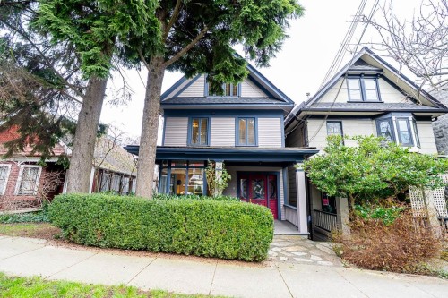 967 8Th Avenue W, Vancouver, BC 