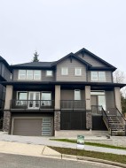 1527 Dayton Street  Coquitlam, BC V3E 0L2