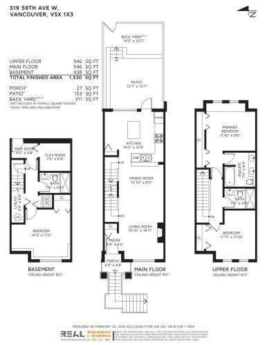 319 59Th Avenue W, Vancouver, BC 