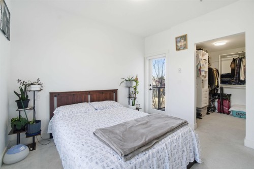 204-1633 Tatlow Avenue, North Vancouver, BC 