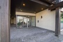 204-1633 Tatlow Avenue, North Vancouver, BC 