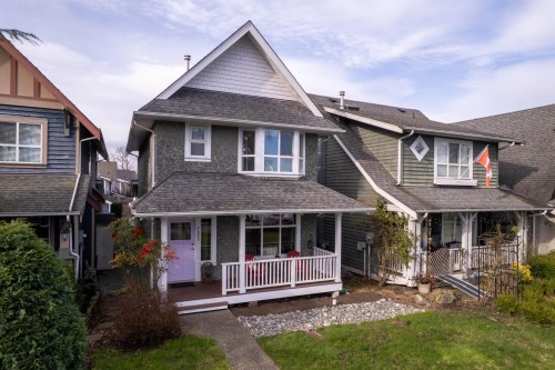 1455 South Dyke Road, New Westminster, BC 