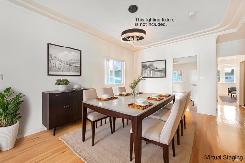 3056 Adanac Street, Vancouver, BC 