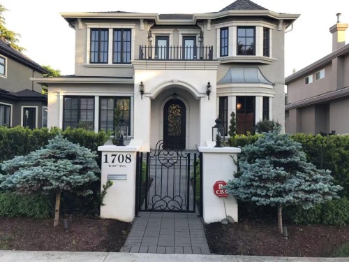 1708 59Th Avenue W, Vancouver, BC 