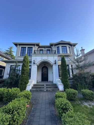 1708 59Th Avenue W, Vancouver, BC 