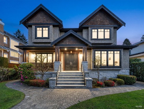 5990 Cartier Street, Vancouver, BC 