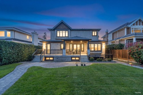 5990 Cartier Street, Vancouver, BC 